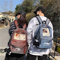 Lining Li Ning Men's and Women's Backpacks Xiao Zhan Same Large Capacity Student Schoolbag Travel Bag Guochao Couple Bag