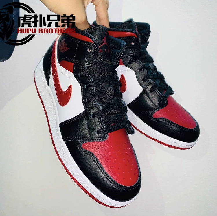 Giày bóng rổ Air Jordan 1 Mid AJ1 Đen đỏ Ngón chân 554724-554725-066 - Giày bóng rổ