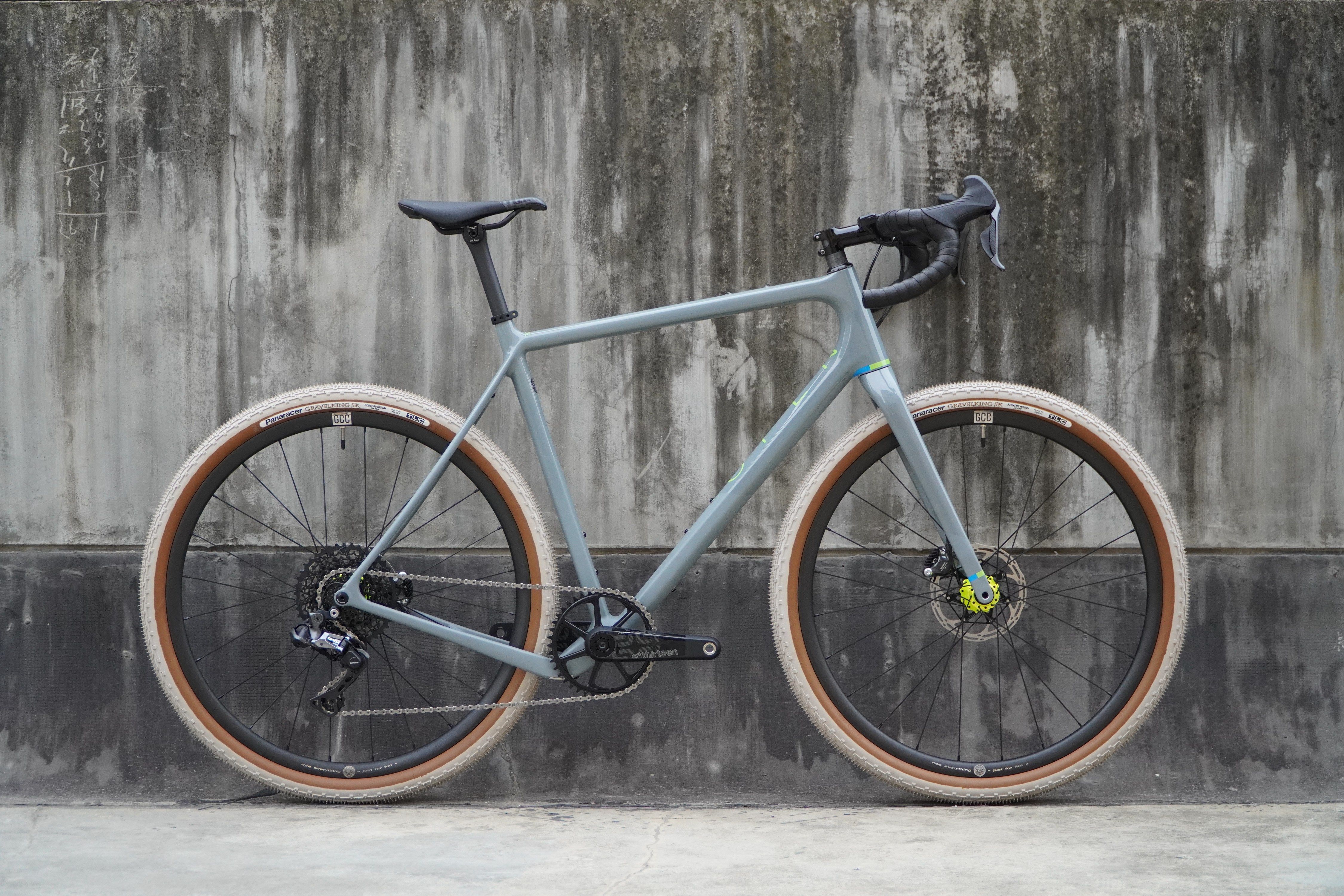 Gravelbike all-terrain road bike finish link