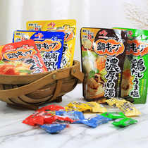 Japanese Sukiyaki base Ajinomoto hot Pot base Japanese Oden Soy milk soup Seafood soup Miso soup