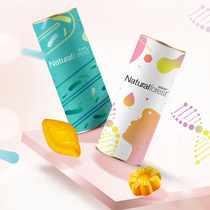 Green Forest GABAγ-Aminobutyric acid Probiotic Collagen peptide Iron Ejiao Jujube Fudge Good night candy