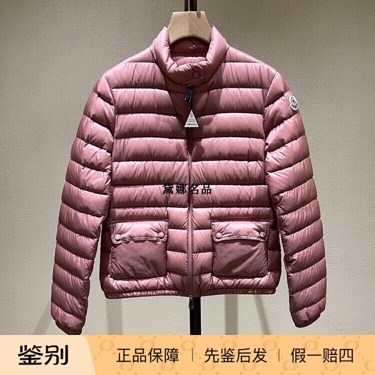 Authentic In-Stock Moncler/Lans 25 Autumn/Winter Women's Lightweight Stand-Up Collar down Jacket 1A10100