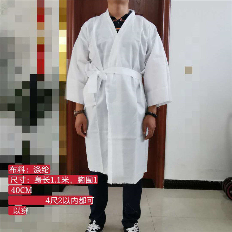 白布孝衣孝服喪服披麻戴孝褲大袍孝帽子對襟和尚袍白衣獨立包裝
