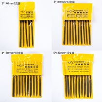 Plastic handle file 3 * 140mm (set of 5 sets) trimming knife plate file shaping file woodworking File File