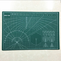 Dragon A3 cutting board cutting engraving board engraving board 300mm * 450mm (thickness 3mm)