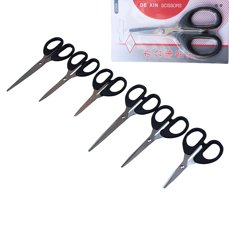 1 2MM office scissors stainless steel scissors open scissors student supplies