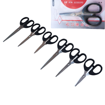 1 2MM office scissors stainless steel scissors opening scissors student supplies