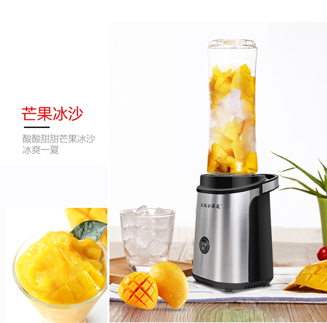 Wenwu Xiaobawang trái cây và rau quả cầm tay nước ép trái cây ép trái cây gia dụng nhỏ nước trái cây đa chức năng máy xay nấu đa năng