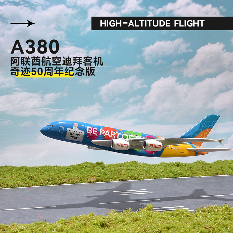 Herpa Assembled Airplane Model Airbus A380 Emirates Airlines Miracle E190 British Airways Virgin Passenger Aircraft Model