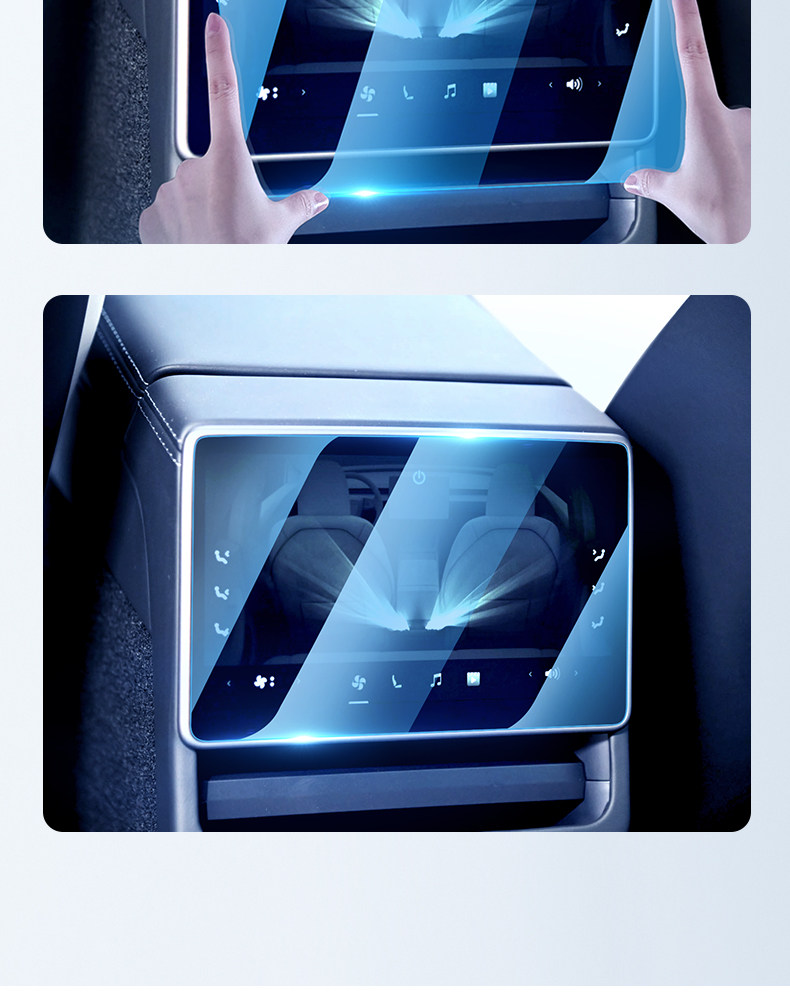 Suitable for Tesla Six-Seater Yl Updated Version Model 3/Y Tempered Film Rear Screen Protective Film Accessories Explosion-Proof Film