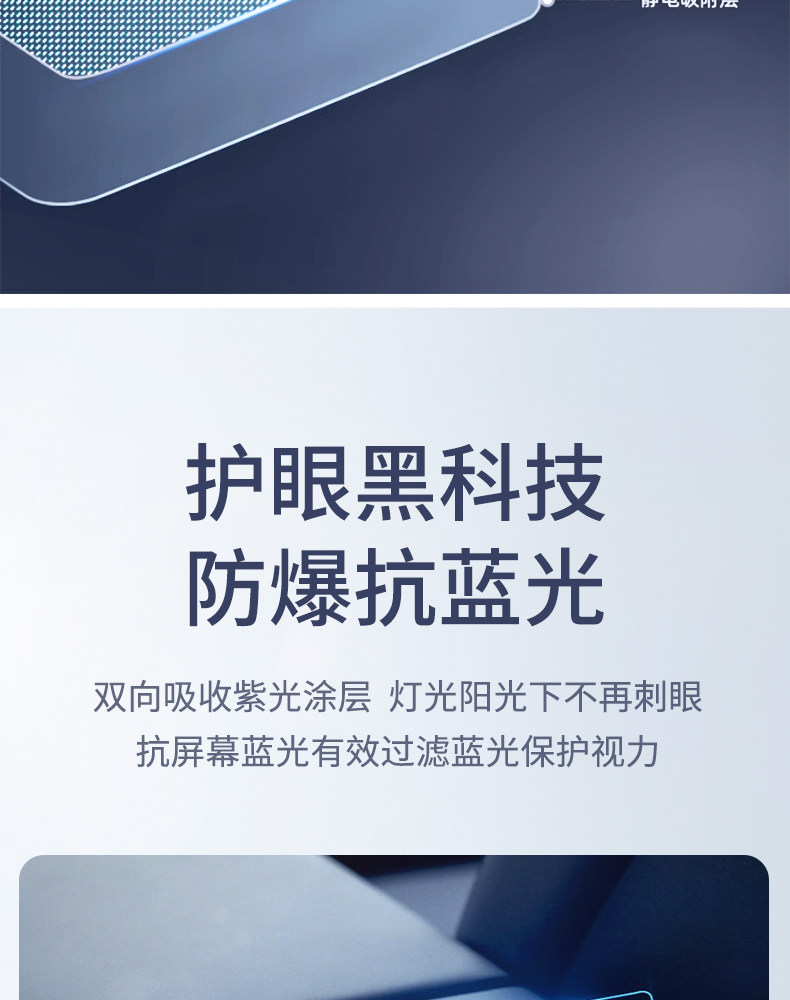 Suitable for Tesla Six-Seater Yl Updated Version Model 3/Y Tempered Film Rear Screen Protective Film Accessories Explosion-Proof Film