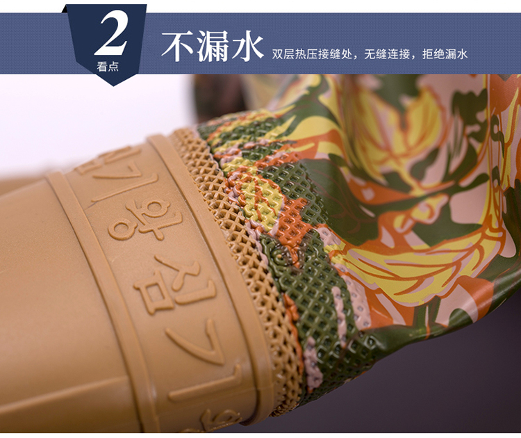 Giày mới cấy giày nam ống nước dài cho nữ qua đầu gối đi mưa ủng mềm đế mềm chống trượt siêu cao ủng đi giày đi mưa - Rainshoes giày chống nước đi phượt