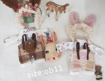  ob11gsc baby clothes set three-point antique box