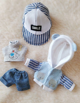 ob11 baby clothes boys love animals leisure suit including baseball cap A total of four points