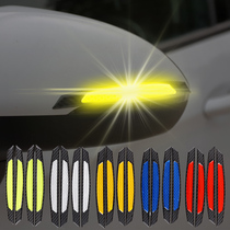 Car door anti-collision strip sticker reversing rearview mirror reflective universal door border anti-scratch and anti-scratch rubber strip decoration products