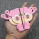 Fortune Pink [4 куски пакета]