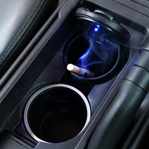 Car ashtrays for men and women creative personality with cover with lights in car car General trend multifunctional car supplies with cover