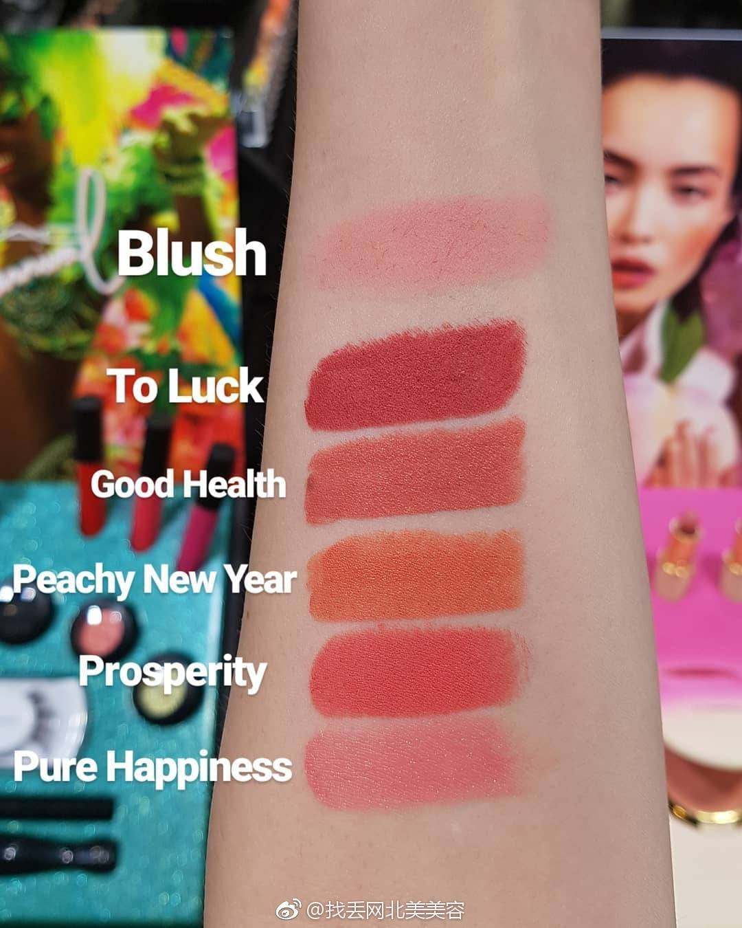 peachy new year mac