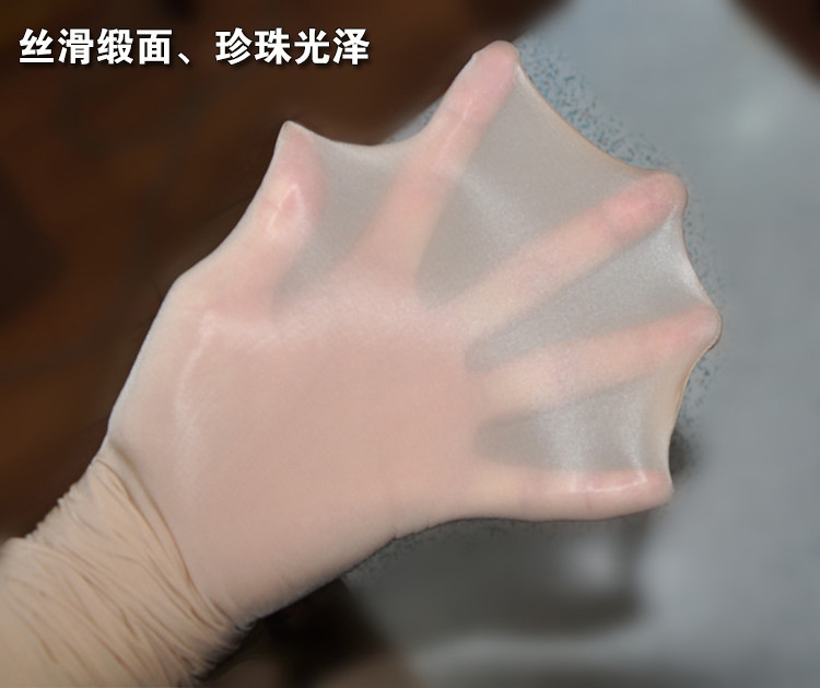 Quần Pari Duo mới Quần skinny chính hãng Không phải vớ Vớ Chân mỏng Vớ Mặt nạ Dây Quần tất nhún