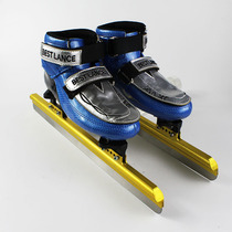 Lance short track speed skating shoes Upper shoes Speed skating knife Upper shoes Speed skating knife shoes