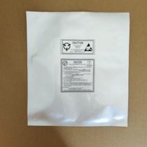 Special aluminum foil bag for chip 7-inch reel IC packaging electronic components LED packaging 0 14*230*260MM