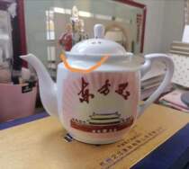 Oriental red teapot in the Wenge Period-Its a shame that the pot is along with a small flying leather lid on the inside of the kilo