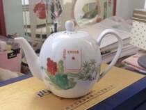 The Wenge period handmade painting Mao Zedong Electing a teapot-No kowtowing is a nice collection