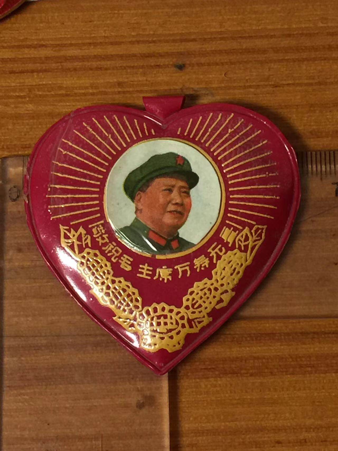 Toast to Chairman Mao Wanshou (less to the right to see the Red Peach Hearts Chair Like Zhang) -Taobao