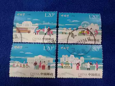 2015-15 meng san xin xiao ticket