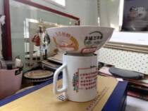 The Wenge Period-The Peoples Commune Good and happy Year of the Cultural Revolution during the Cultural Revolution