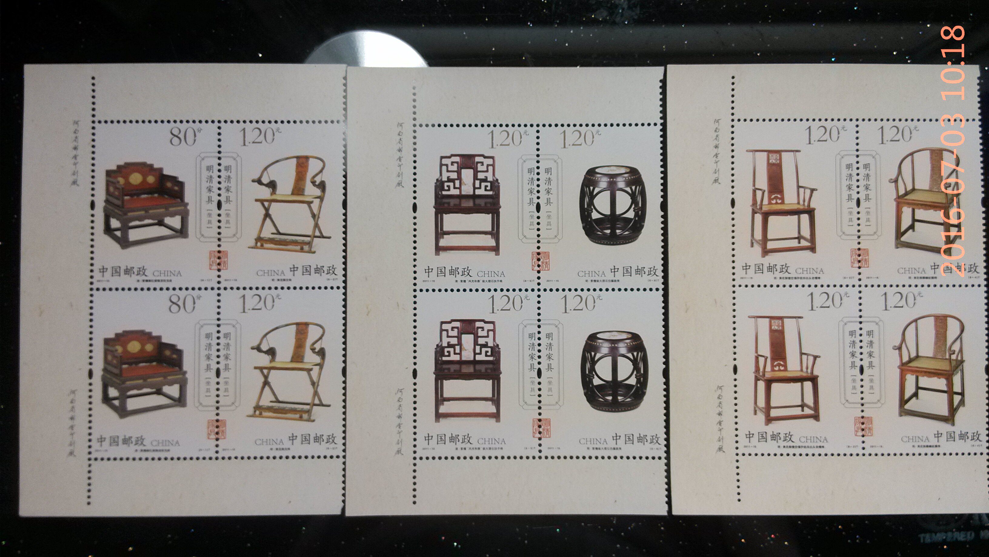 2011-15 Ming and Qing Dynasties Home Furnishing Left Double Factory Name Shuanglian