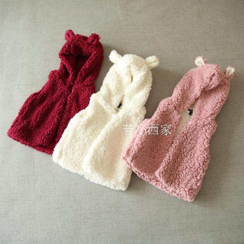 Gilet fille - Ref 2070995 Image 5