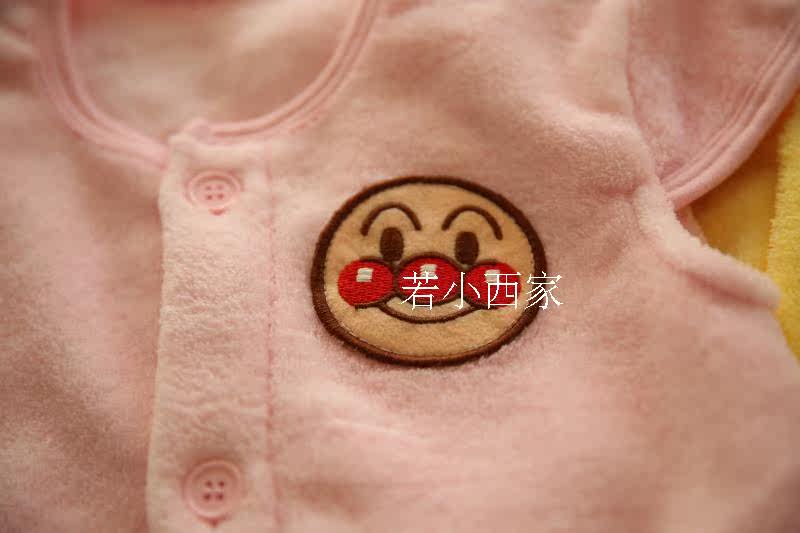 Gilet enfant en corail - Ref 2069681 Image 6