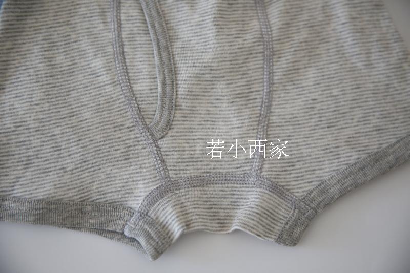 Songyou Xisongwu Trẻ Em Đồ Lót Đồ Lót Boxer Briefs Sọc Stretch Flat Quần Boxer Shorts bộ đồ trẻ em đẹp
