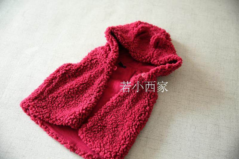 Gilet fille - Ref 2070995 Image 14