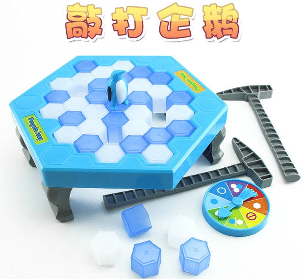 Đồ chơi tương tác hai trò chơi cho trẻ mẫu giáo 3-6 tuổi 2-4 bé trai 5 câu đố 8 lô quà tặng sáu tầng - Trò chơi cờ vua / máy tính để bàn cho trẻ em xếp hình bằng gỗ