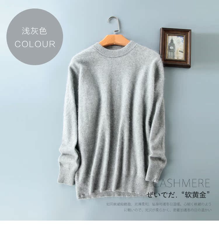 17 mới giải phóng mặt bằng khuyến mãi nhung áo sơ mi nam cổ tròn dày trùm đầu cashmere áo len dày kích thước lớn đan