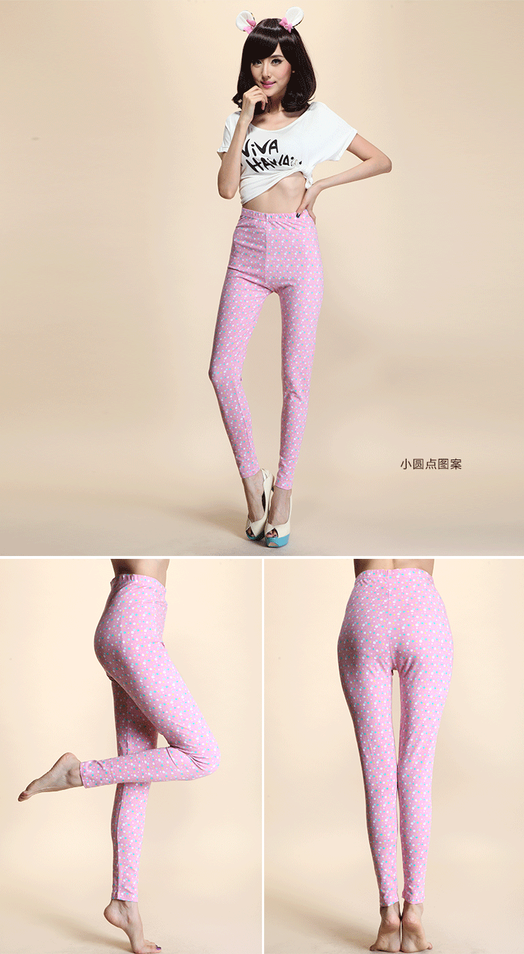 Pantalon collant jeune doux en coton - Ref 754351 Image 51