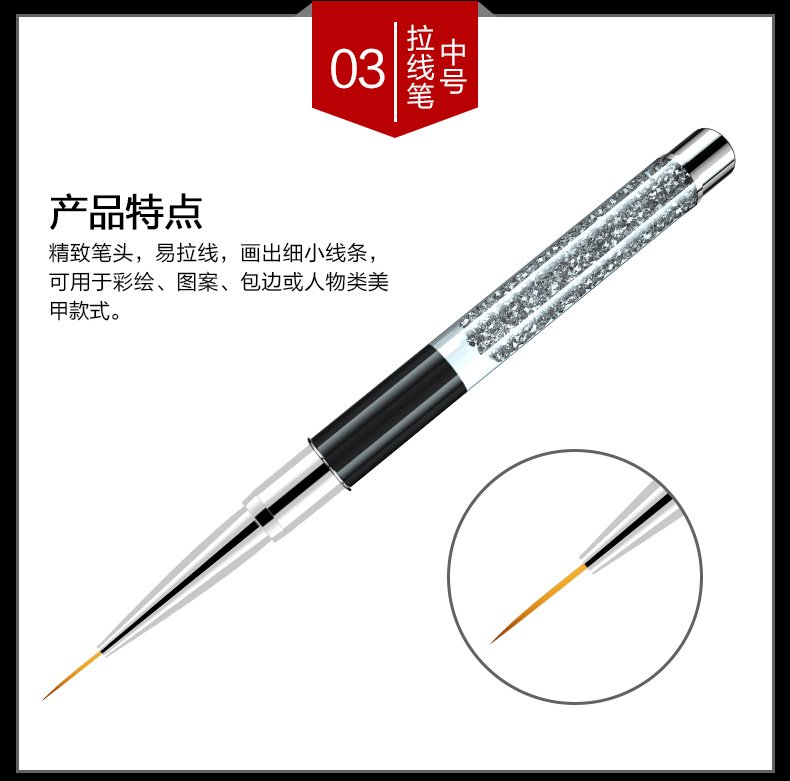 Nail shop với tinh thể chạm khắc sơn bút ánh sáng trị liệu kéo bút gradient bút smudge bức tranh bút công cụ bộ - Công cụ Nail dũa móng tay