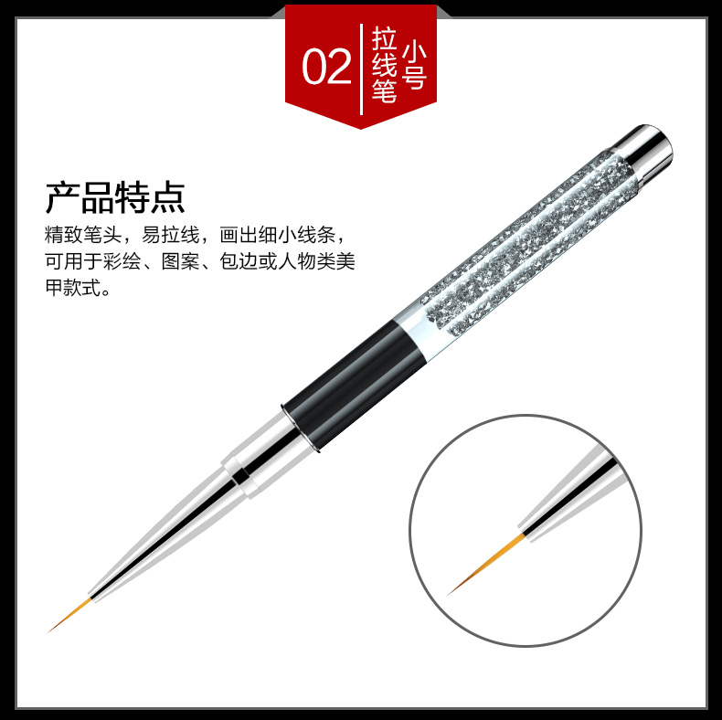Nail shop với tinh thể chạm khắc sơn bút ánh sáng trị liệu kéo bút gradient bút smudge bức tranh bút công cụ bộ - Công cụ Nail dũa móng tay