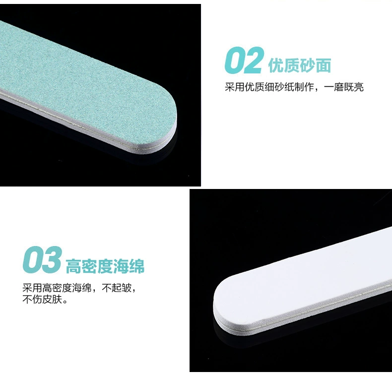 Han Jia công cụ làm móng mới dỡ móng tay sửa chữa loại thất vọng đánh bóng quang trị liệu bề mặt móng đánh bóng dải cửa hàng chuyên dụng