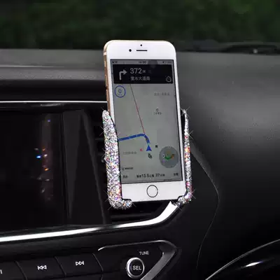 Creative diamond-encrusted crystal car navigation mobile phone holder sticker diamond car car mobile phone clip base air outlet
