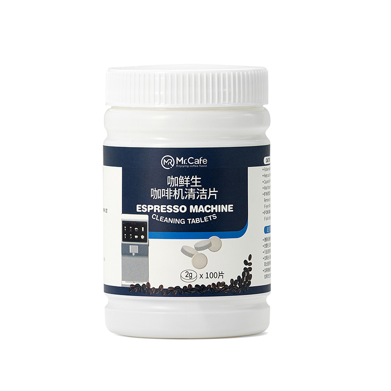 Mr.Cafe Fresh Coffee Machine Brewing System Brewer Cleaning Tablets 2g*100 Tablets