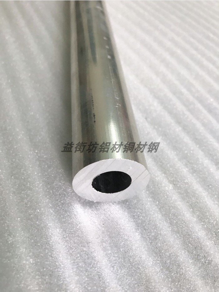 6061 aluminium alloy tube outside 6061 inner 17mm wall thickness 13MM speck complete quality assurance