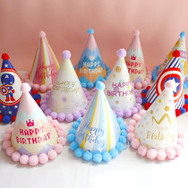 30 Hair Balls Birthday Hats Creative Nets Red Egg Pastry Hat Batch Children Girl Adults Cartoon Decorate Crown Hat Hair