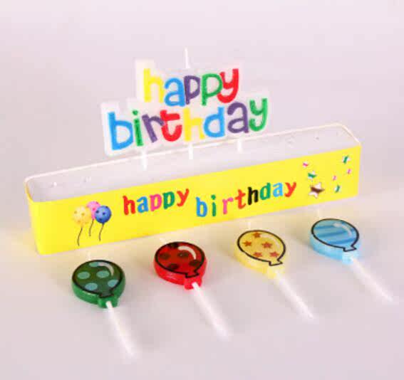 Bougie - Ref 2485945 Image 18