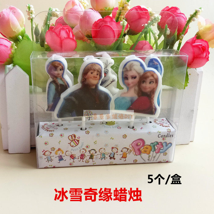 Bougie - Ref 2493949 Image 19