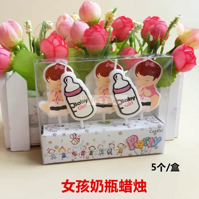 Bougie - Ref 2493971 Image 13