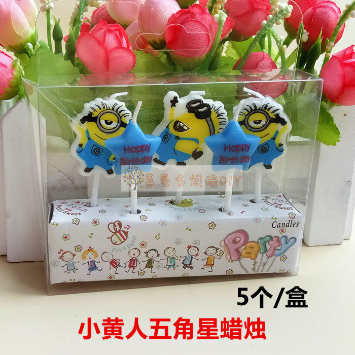 Bougie - Ref 2493966 Image 13