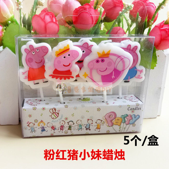 Bougie - Ref 2493949 Image 26